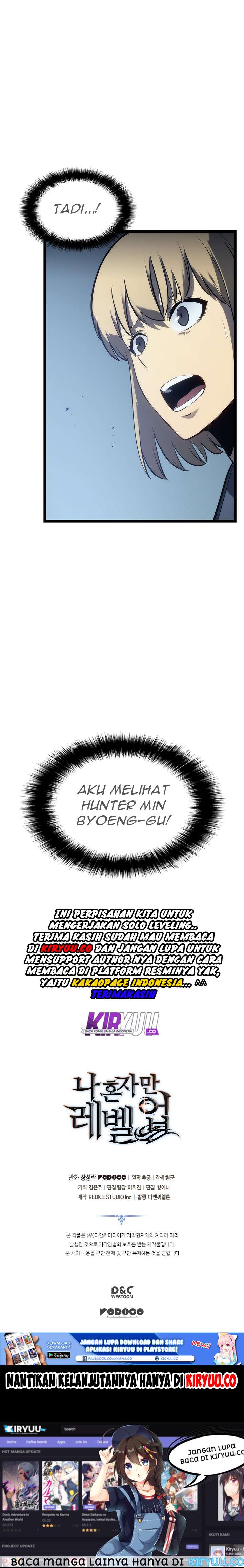 Solo Leveling - Chapter 115 14