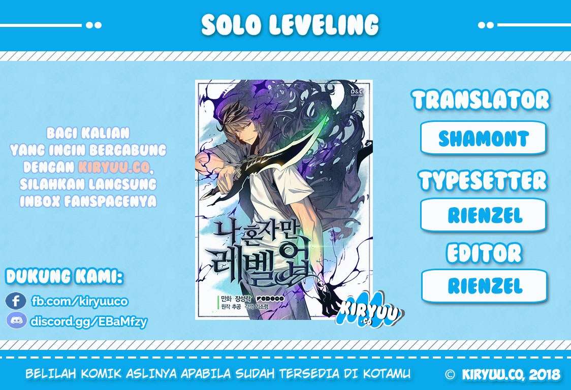 Solo Leveling - Chapter 16 1