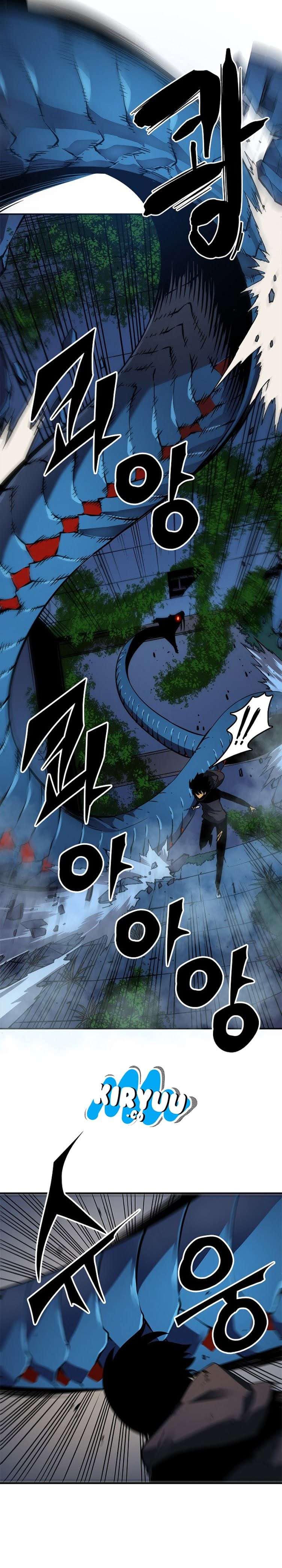 Solo Leveling - Chapter 16 6