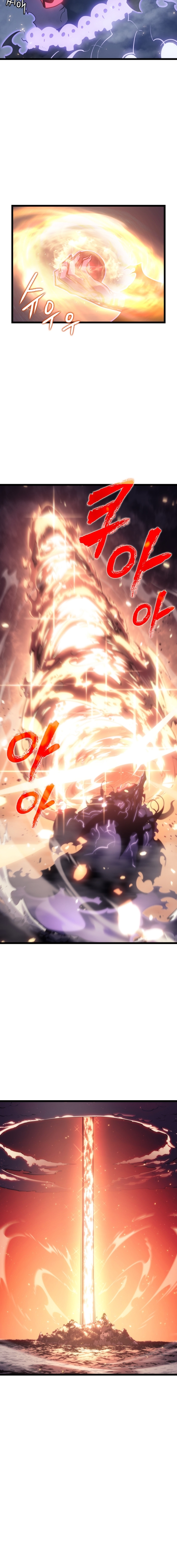 Solo Leveling - Chapter 168 7