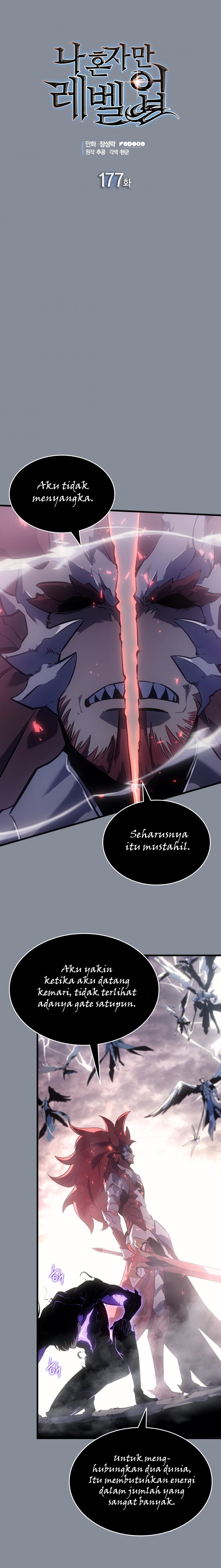 Solo Leveling - Chapter 177 2 Solo Leveling - Chapter 177 2