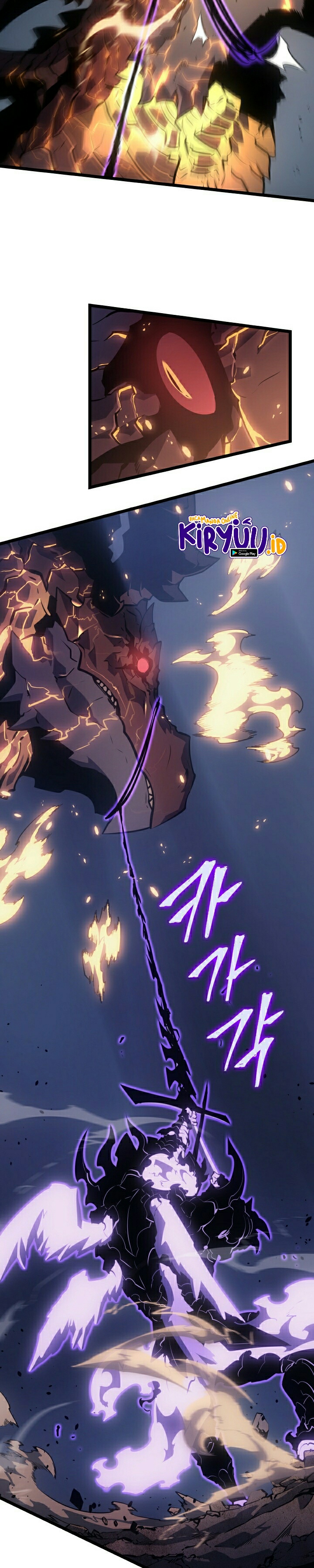 Solo Leveling - Chapter 174 18