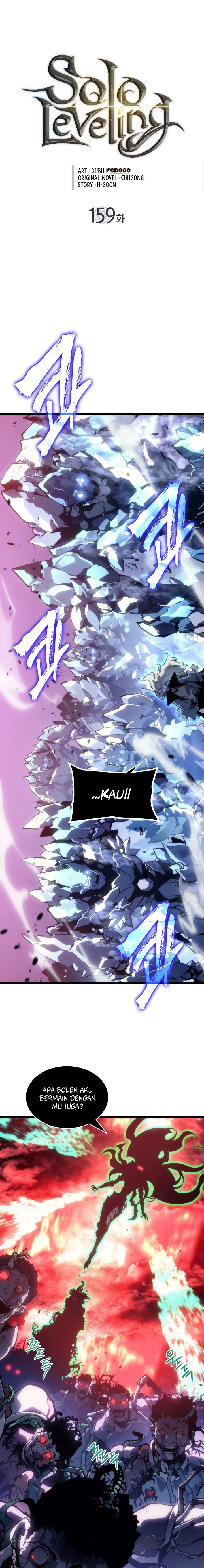 Solo Leveling - Chapter 159 2