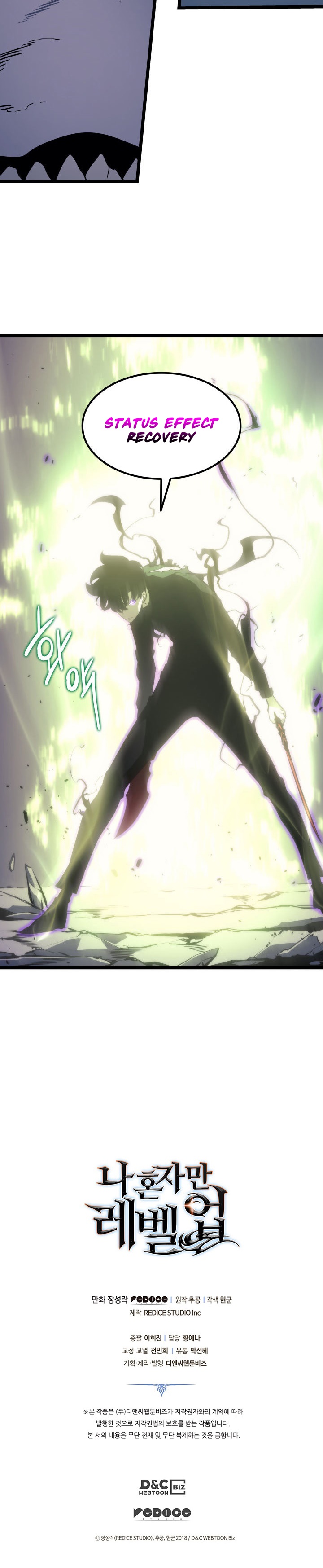 Solo Leveling - Chapter 159 25