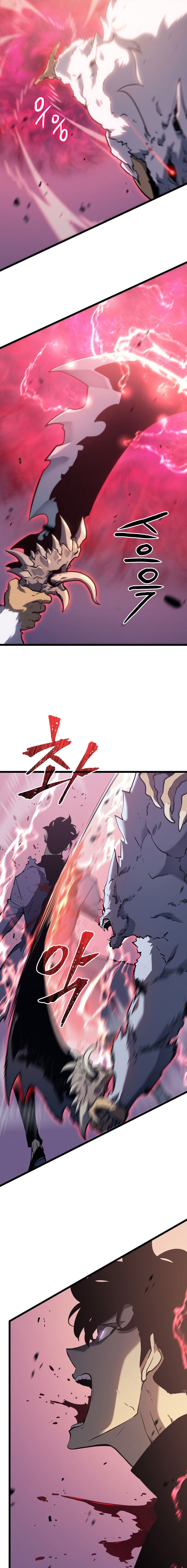 Solo Leveling - Chapter 159 19
