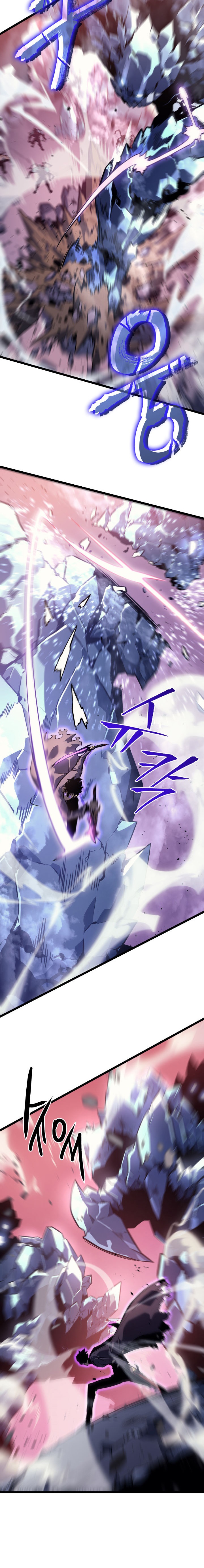 Solo Leveling - Chapter 159 4