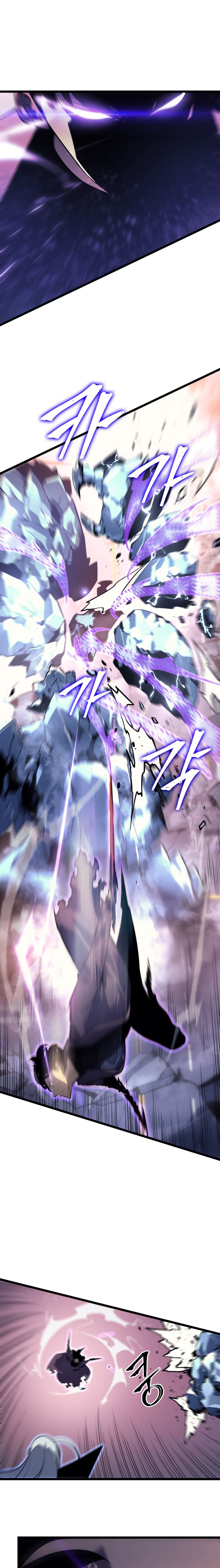 Solo Leveling - Chapter 159 5