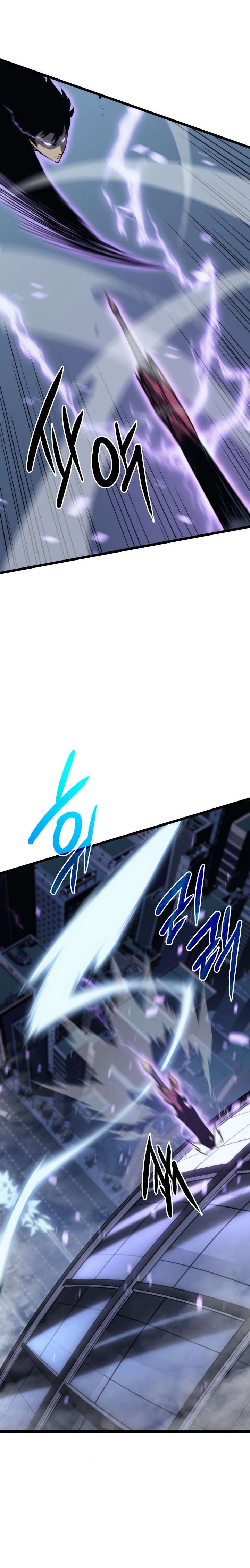 Solo Leveling - Chapter 151 14