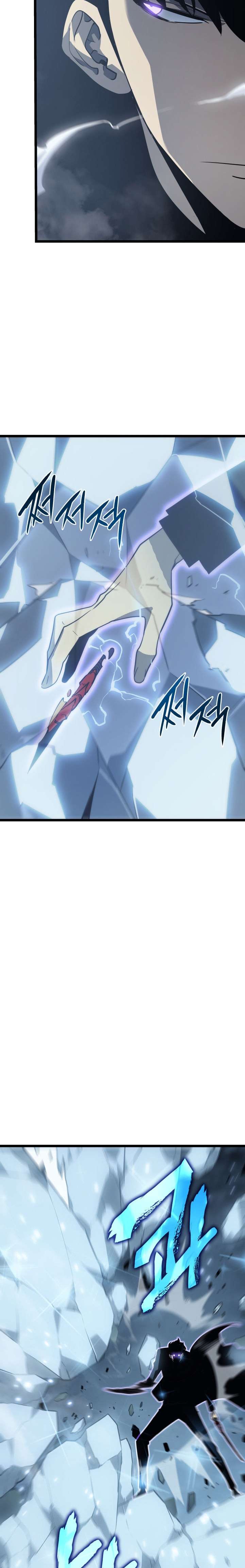 Solo Leveling - Chapter 151 7