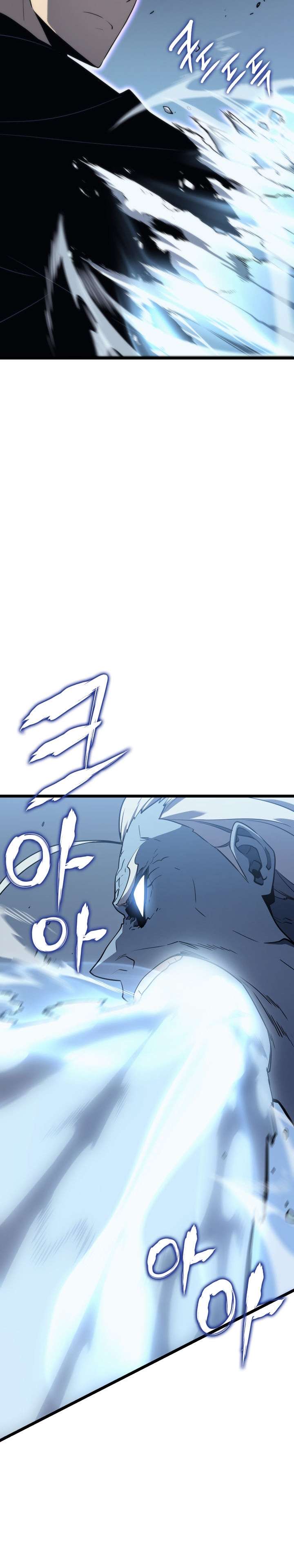 Solo Leveling - Chapter 151 5