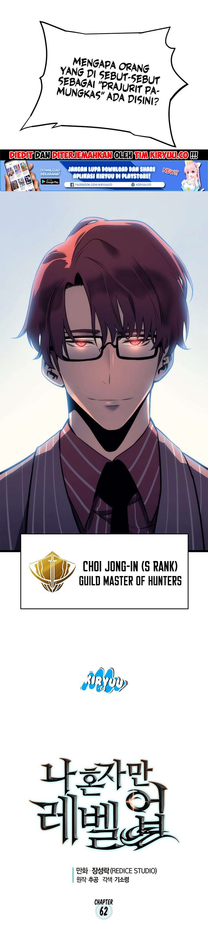 Solo Leveling - Chapter 63 4