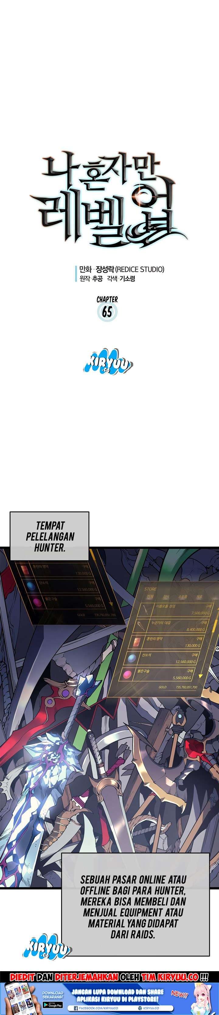Solo Leveling - Chapter 65 3