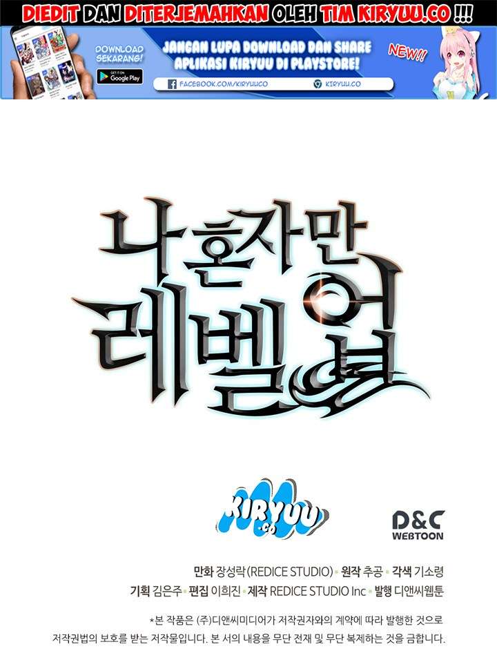 Solo Leveling - Chapter 65 37