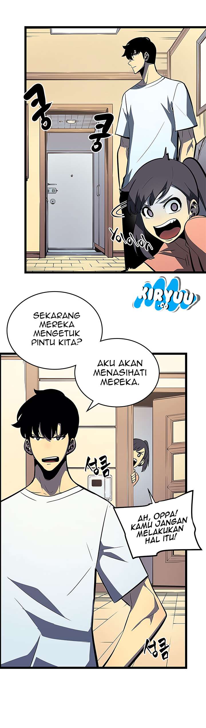 Solo Leveling - Chapter 79 24