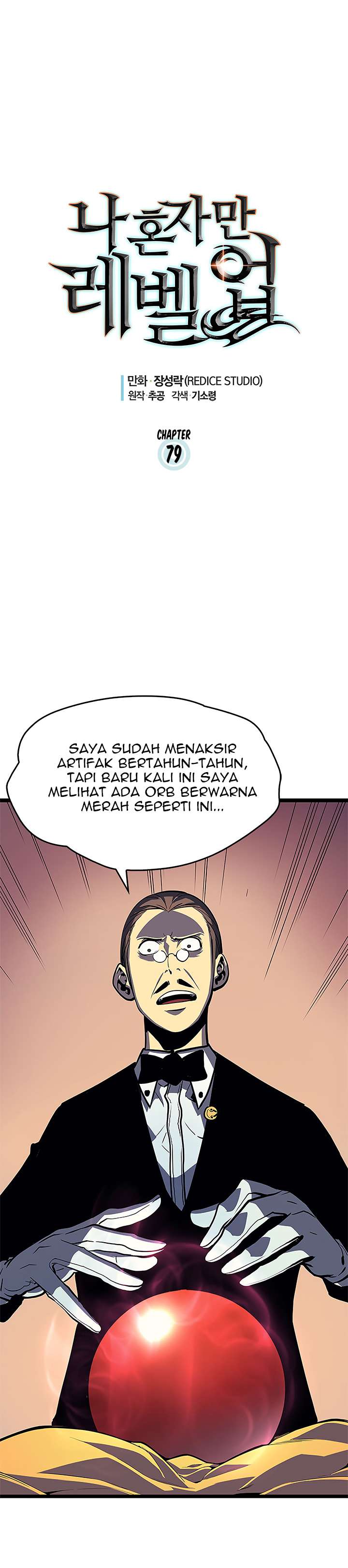 Solo Leveling - Chapter 79 5