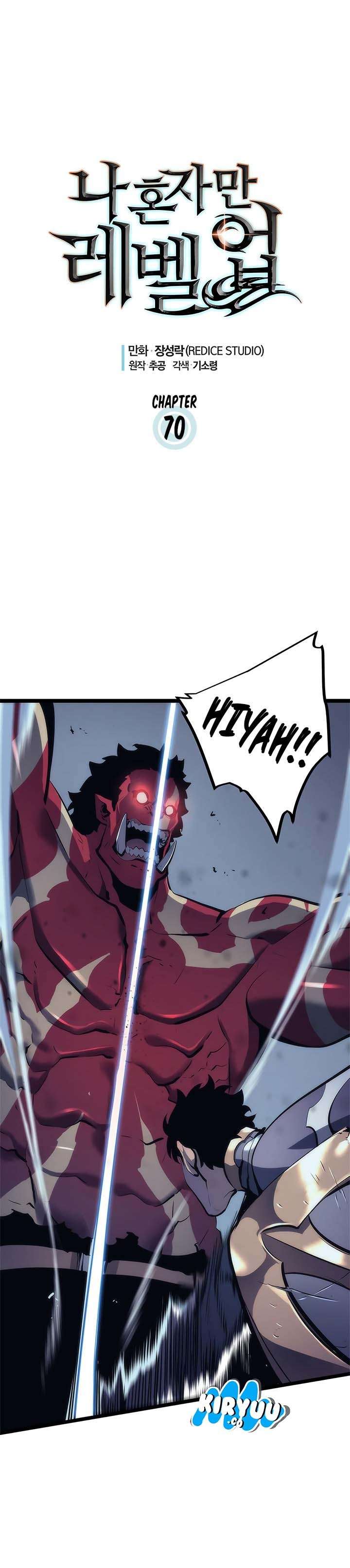 Solo Leveling - Chapter 70 4