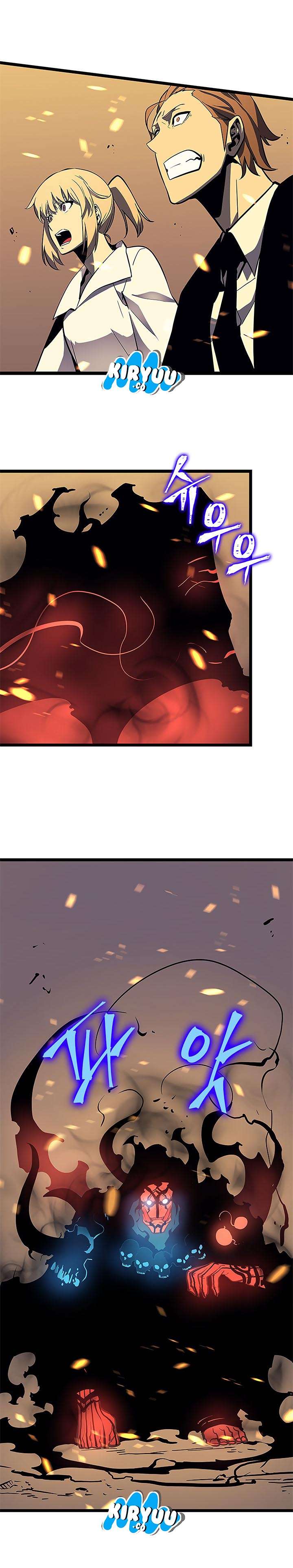Solo Leveling - Chapter 75 15