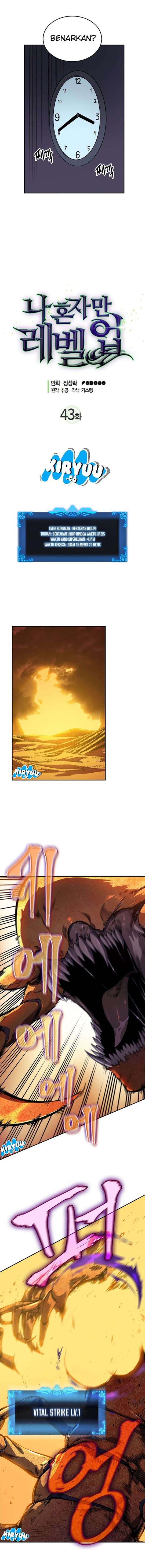 Solo Leveling - Chapter 43 4 Solo Leveling - Chapter 43 4