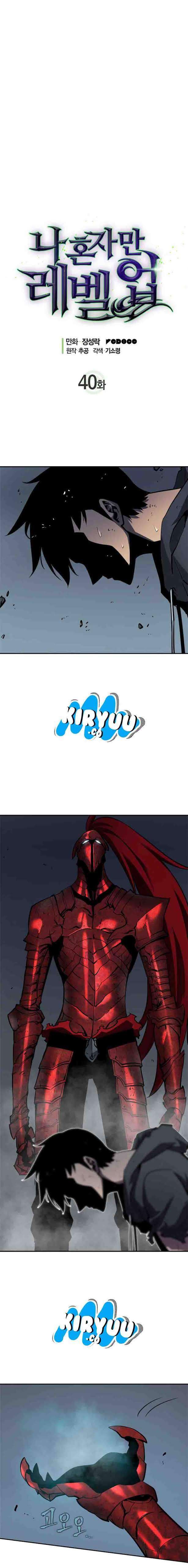 Solo Leveling - Chapter 40 4