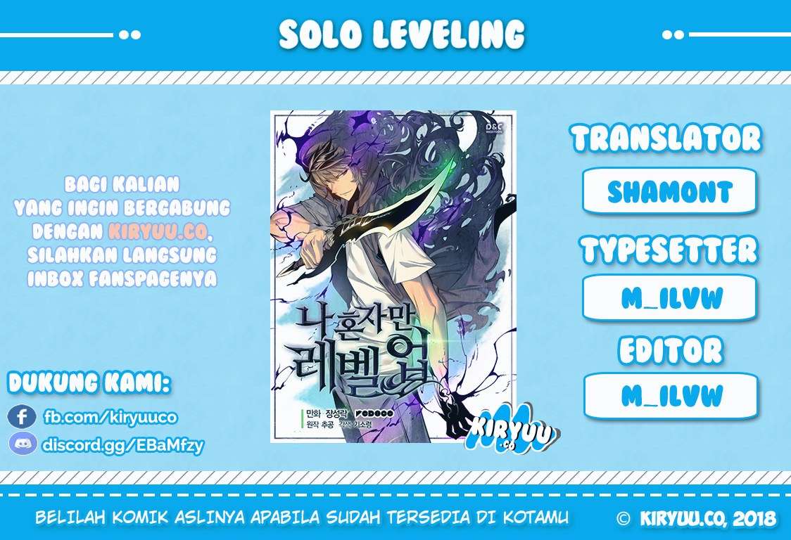 Solo Leveling - Chapter 44 1