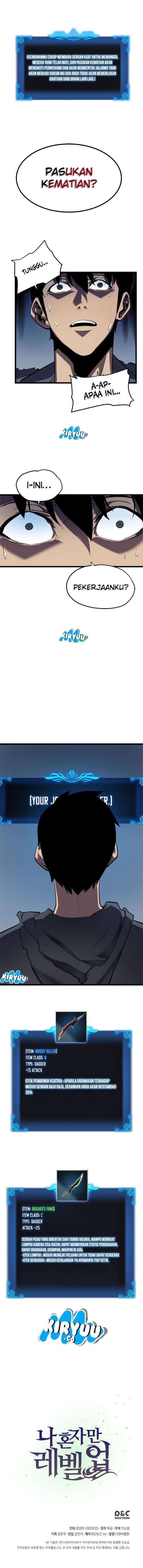 Solo Leveling - Chapter 44 16