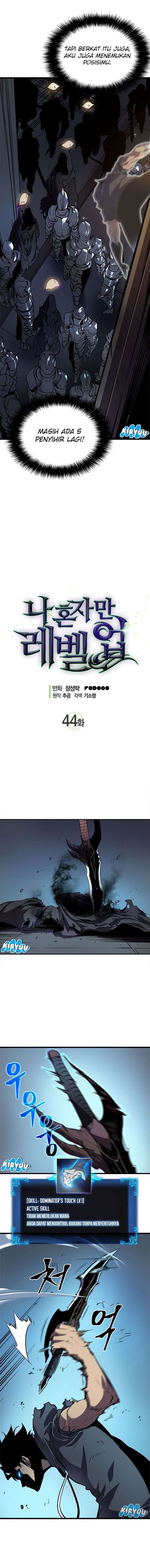 Solo Leveling - Chapter 44 4