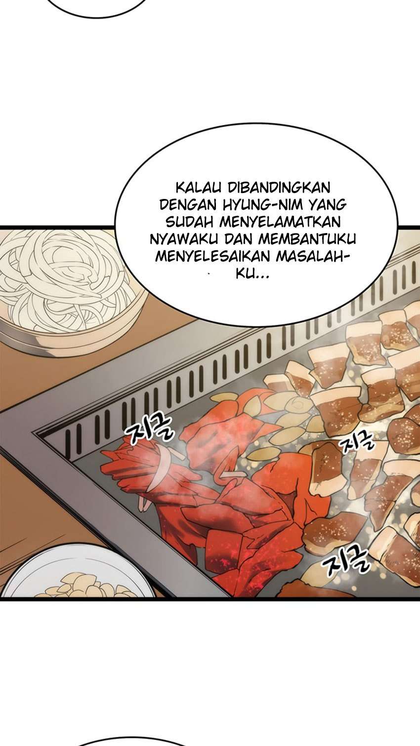 Solo Leveling - Chapter 56 54