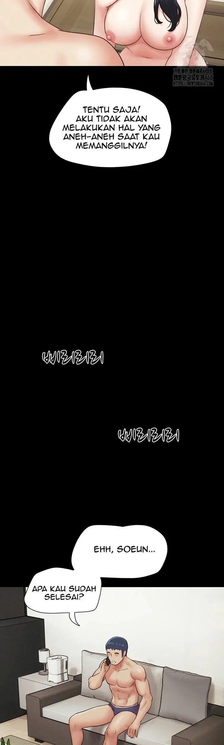 Soeun - Chapter 42 26