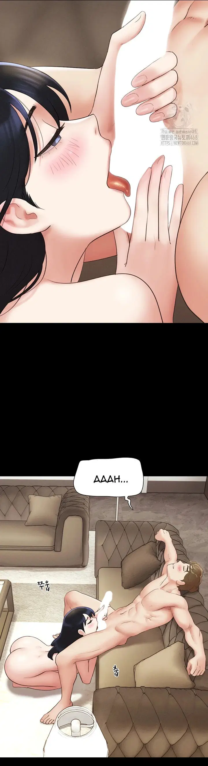 Soeun - Chapter 42 18