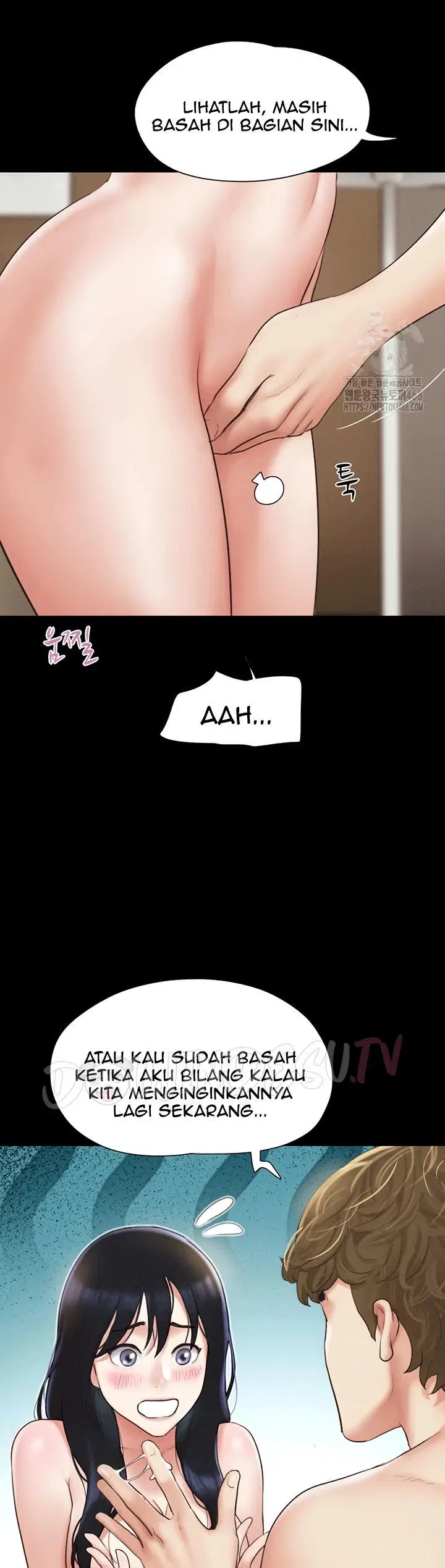 Soeun - Chapter 42 10