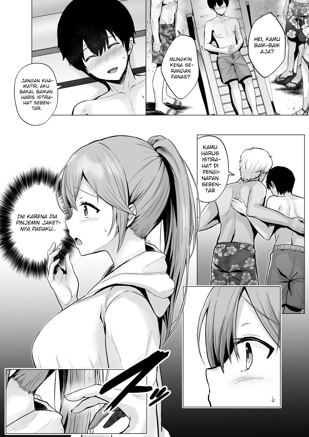 Soshite Kyou mo Moteasobareru - Chapter 2 22