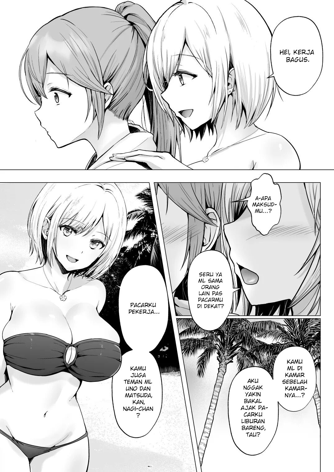 Soshite Kyou mo Moteasobareru - Chapter 2 23