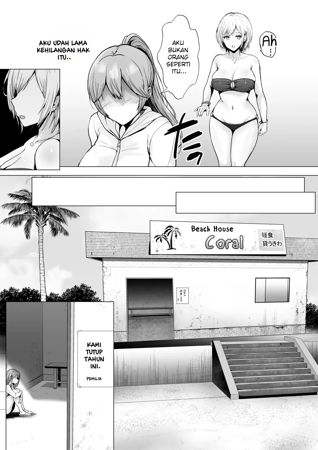Soshite Kyou mo Moteasobareru - Chapter 2 25