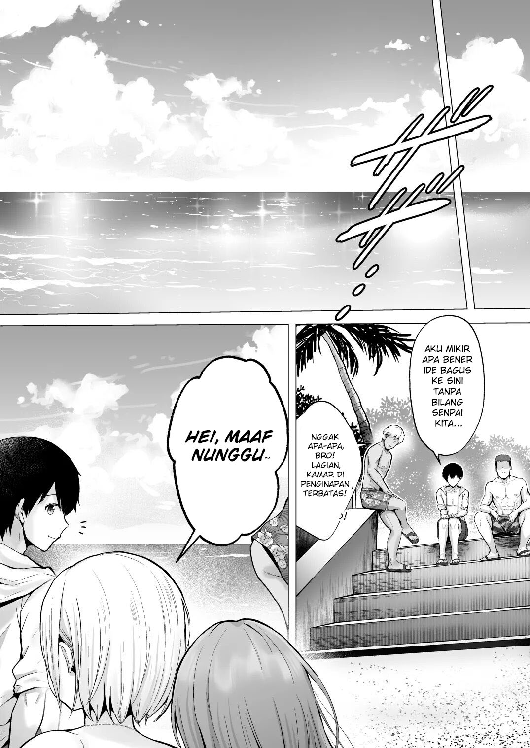 Soshite Kyou mo Moteasobareru - Chapter 2 17