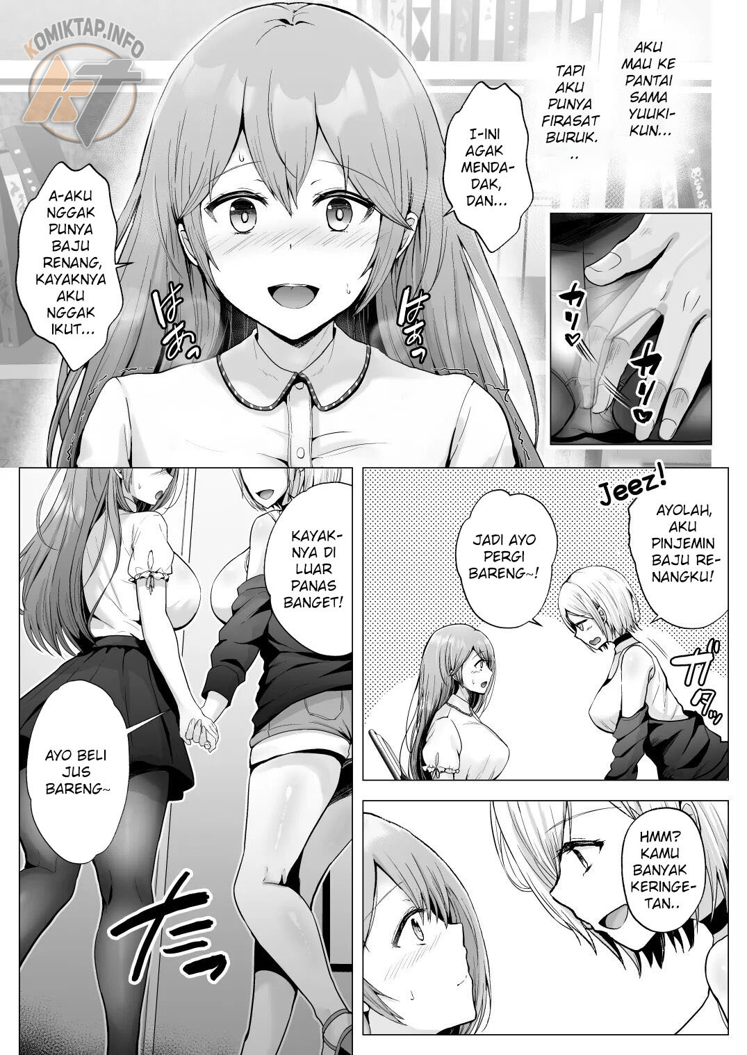 Soshite Kyou mo Moteasobareru - Chapter 2 15