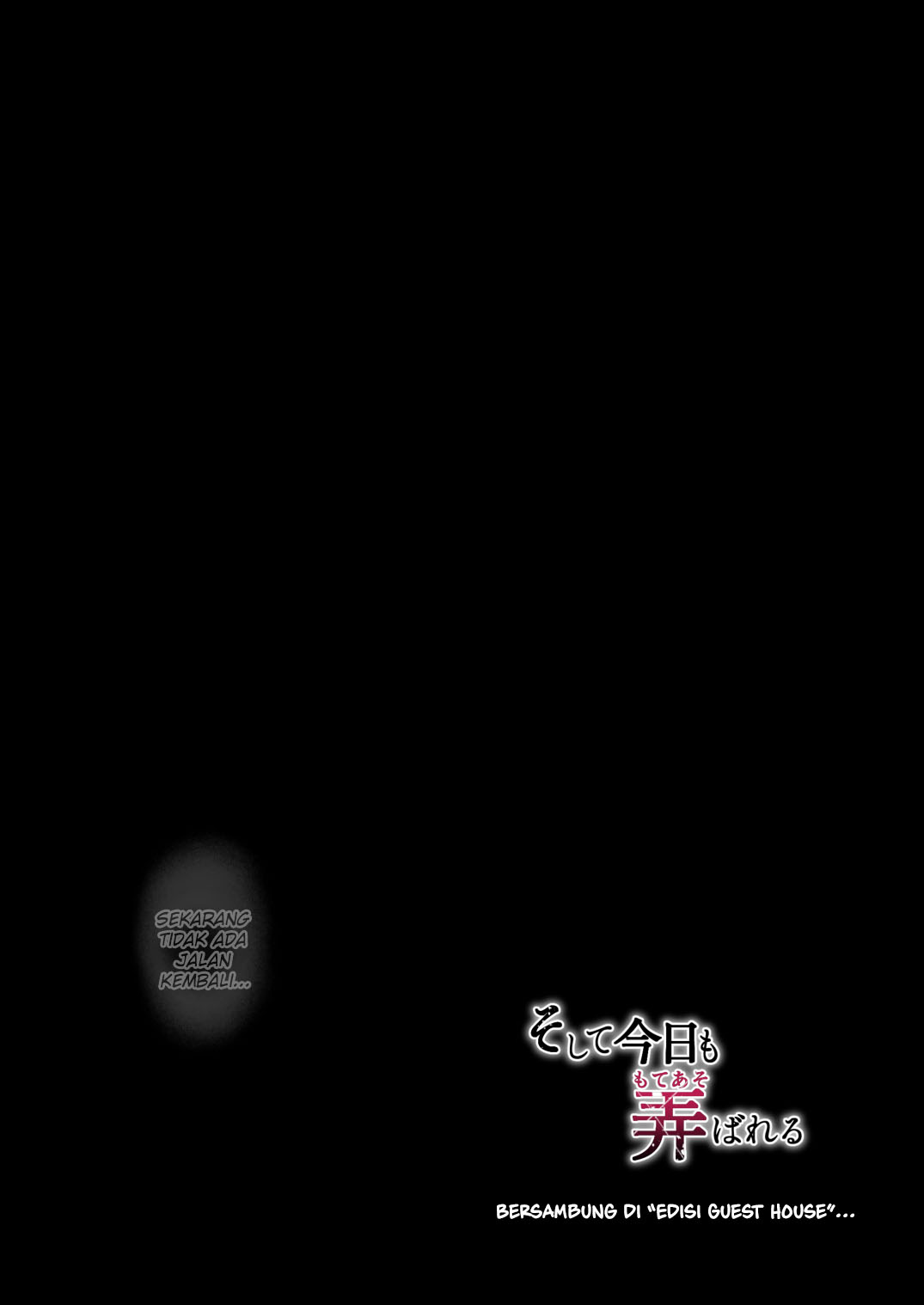 Soshite Kyou mo Moteasobareru - Chapter 2 64