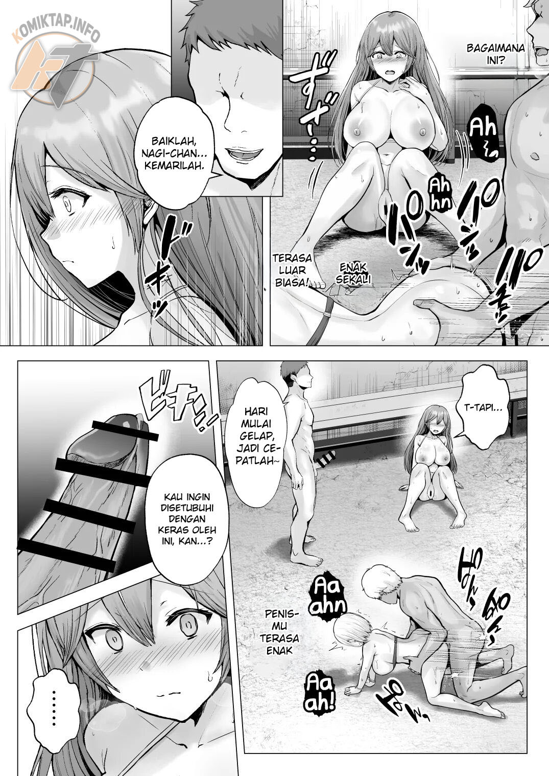Soshite Kyou mo Moteasobareru - Chapter 2 48