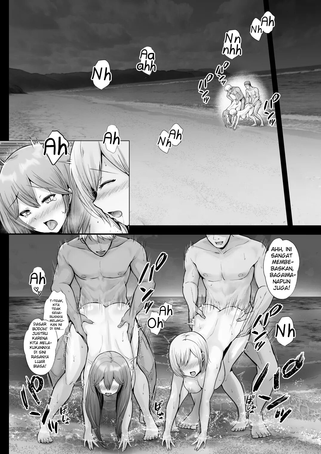 Soshite Kyou mo Moteasobareru - Chapter 2 55