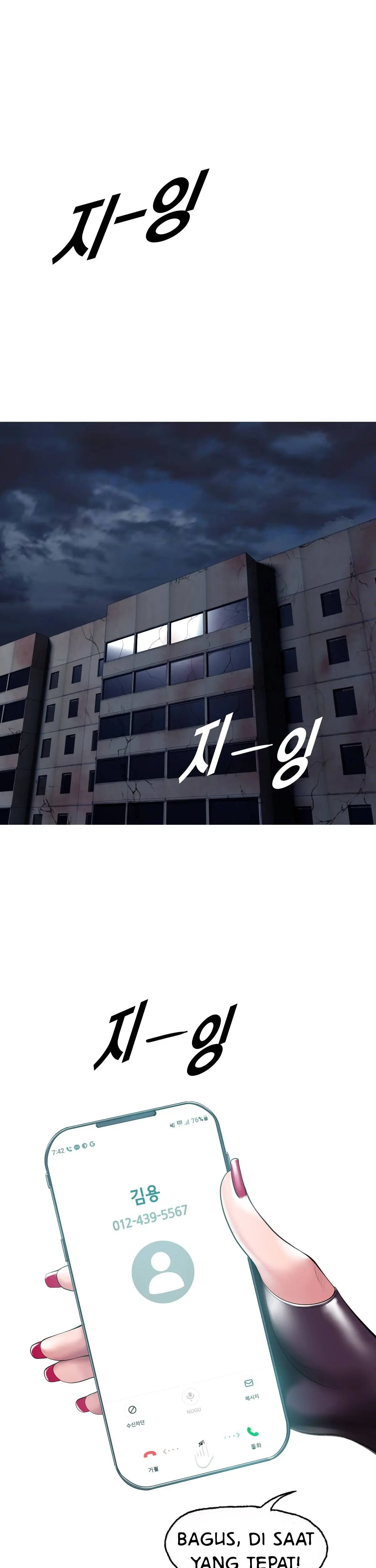 Smoking Hypnosis - Chapter 10.9 3