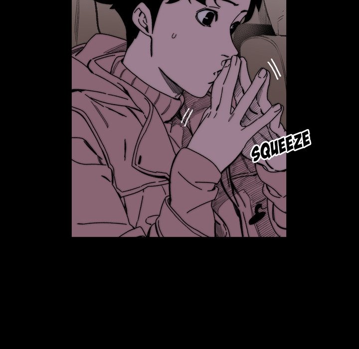 Say You Like it - Chapter 30 24
