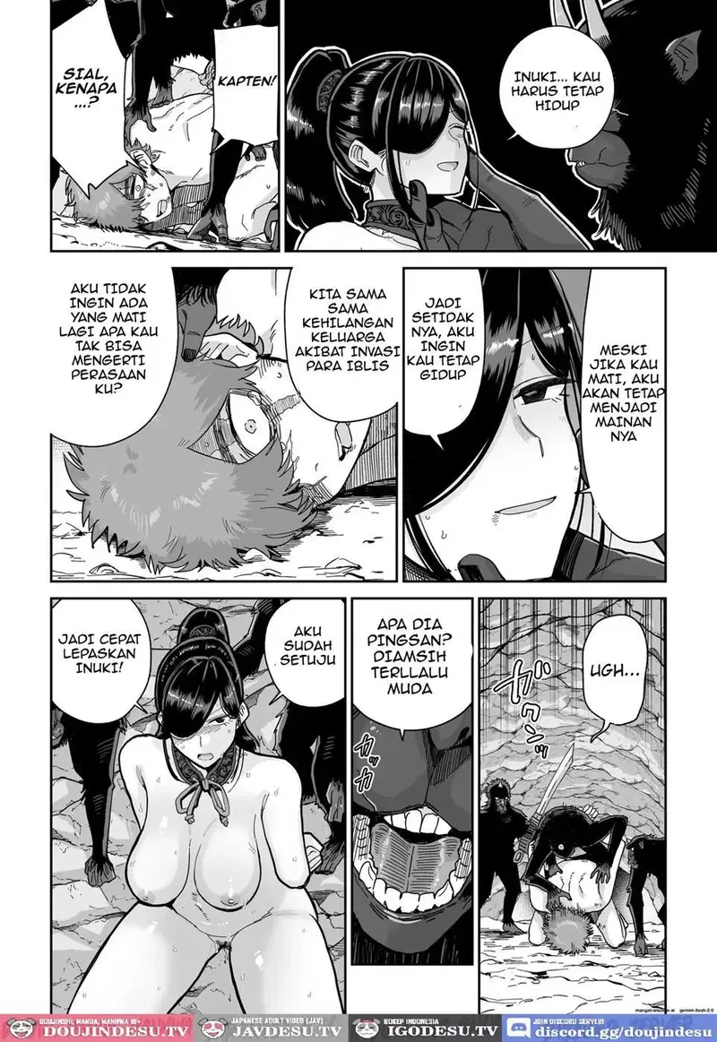 Saruyome Kyousei Iruikonintan - Chapter 1 11 Saruyome Kyousei Iruikonintan - Chapter 1 11