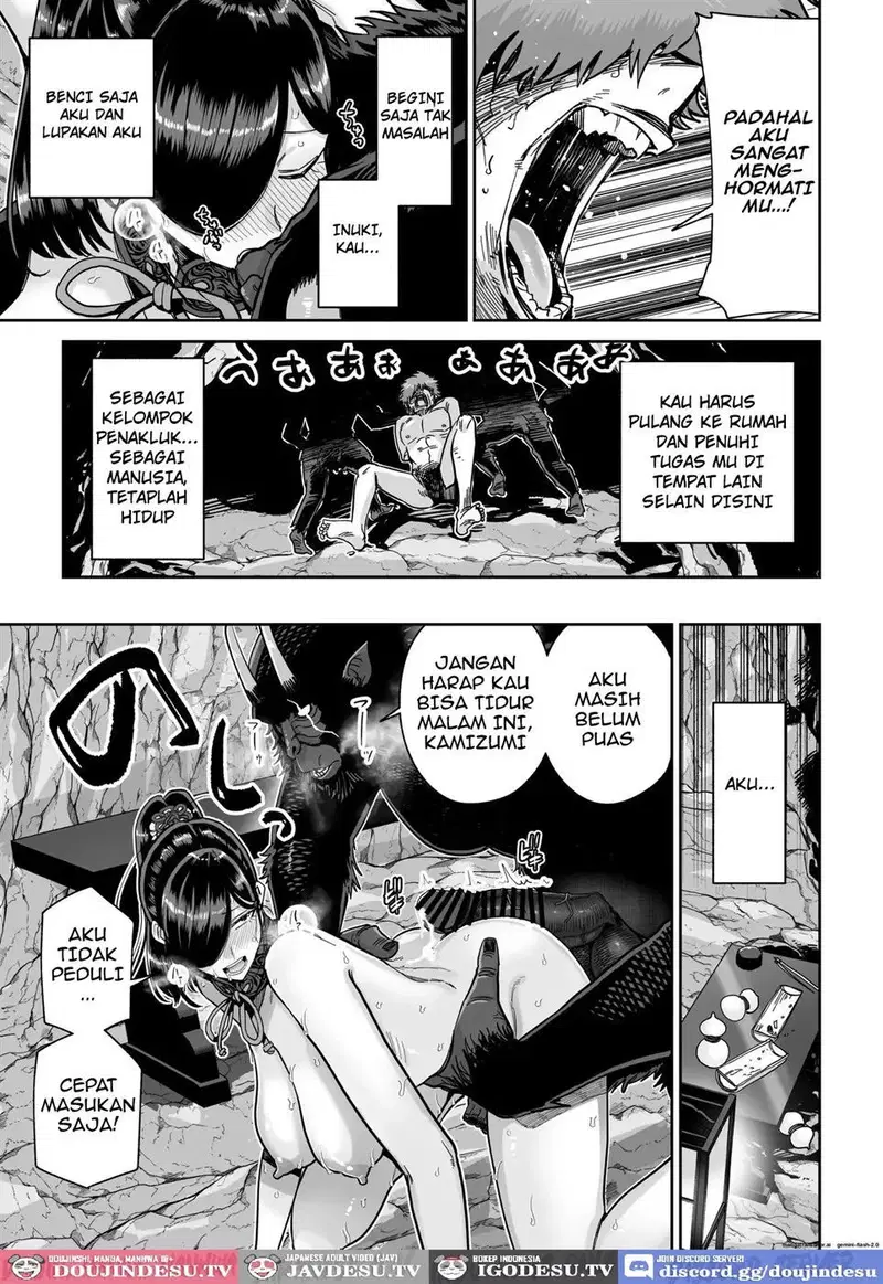 Saruyome Kyousei Iruikonintan - Chapter 1 56 Saruyome Kyousei Iruikonintan - Chapter 1 56