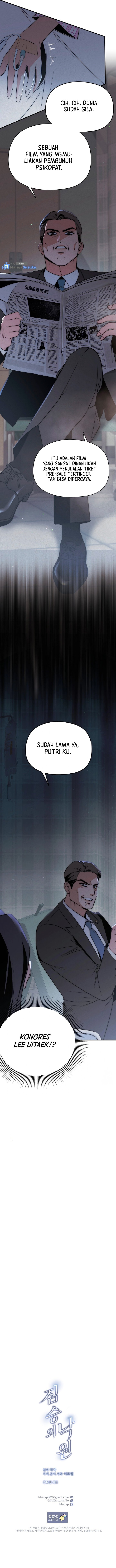 Savage Paradise - Chapter 9 11 Savage Paradise - Chapter 9 11