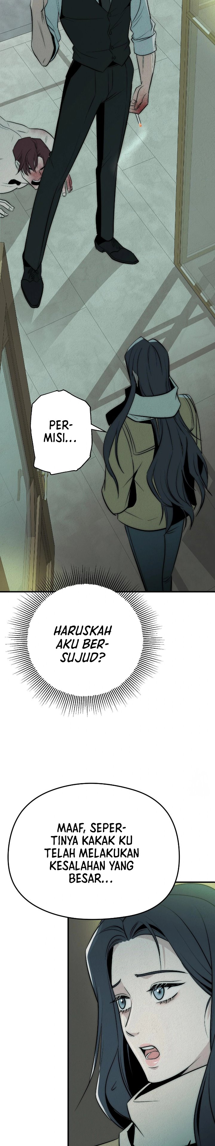 Savage Paradise - Chapter 1 27