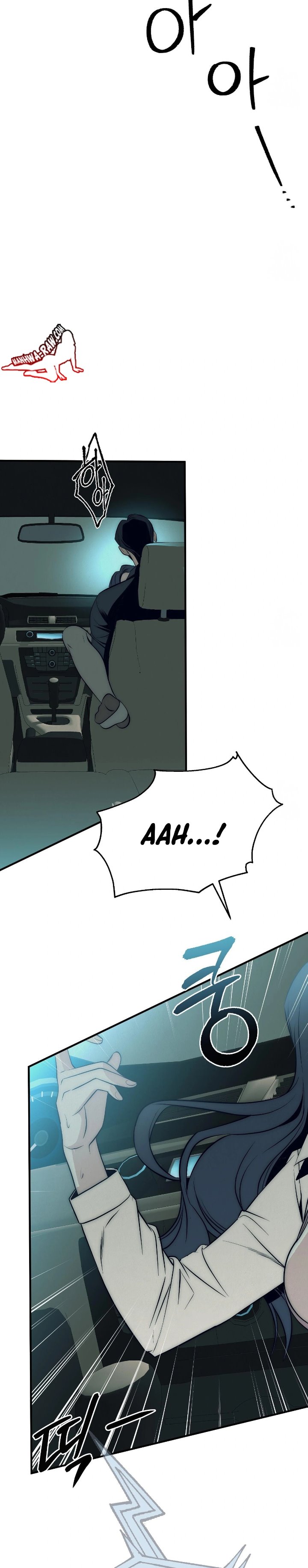 Savage Paradise - Chapter 1 13