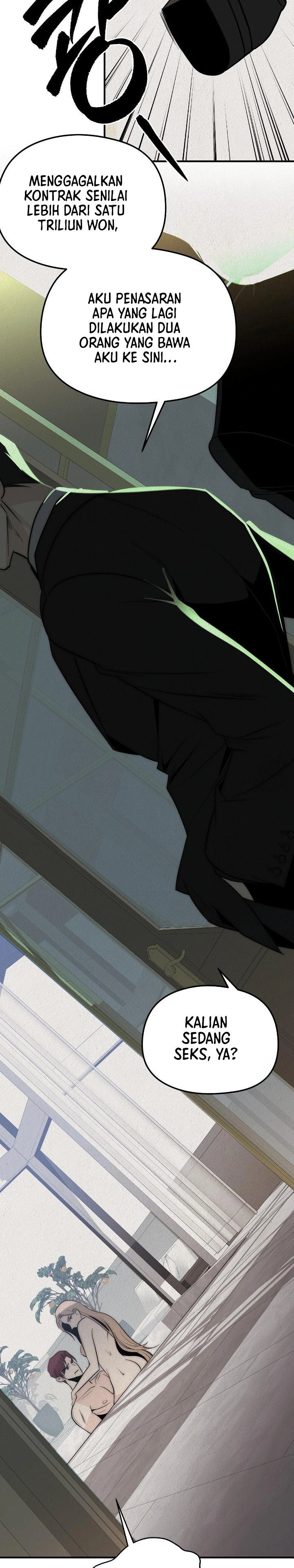 Savage Paradise - Chapter 1 16