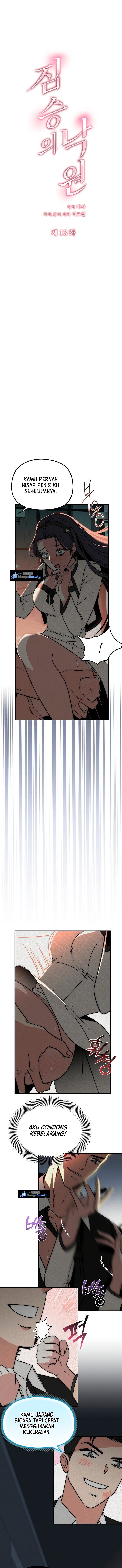 Savage Paradise - Chapter 13 4 Savage Paradise - Chapter 13 4