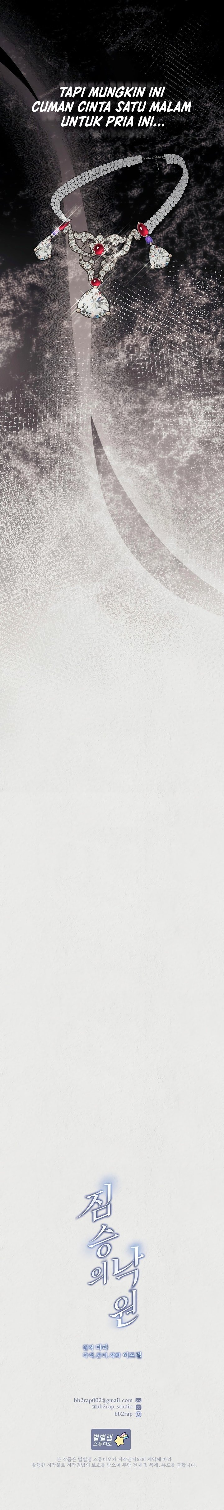 Savage Paradise - Chapter 7 3 Savage Paradise - Chapter 7 3