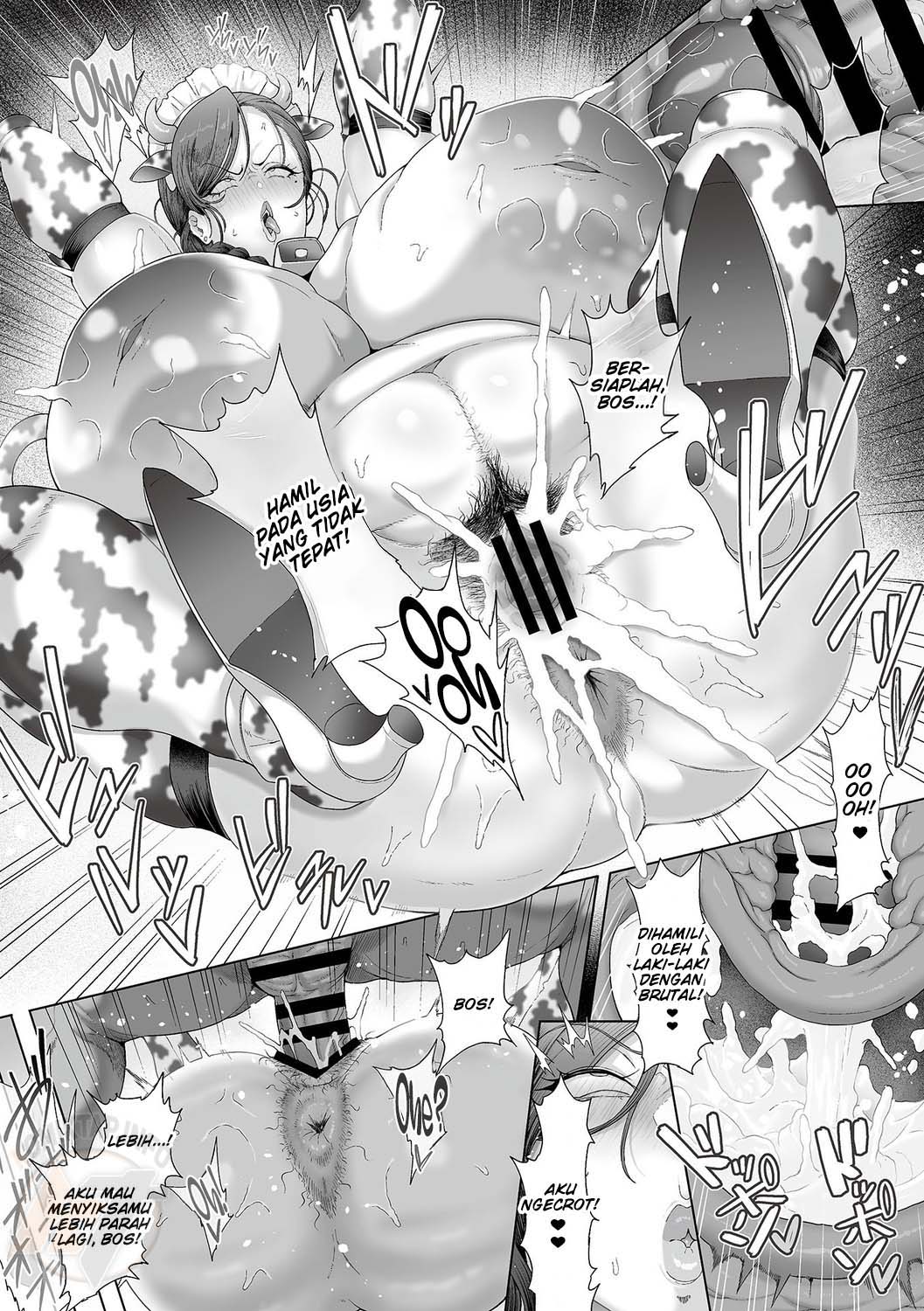 Seishori Gimuka Sekai - Chapter 5 17
