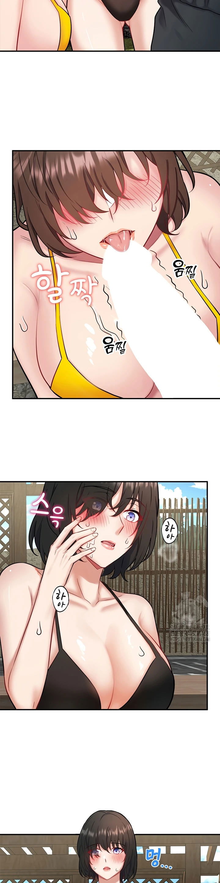 Secret Hot Spring Inn - Chapter 30 23